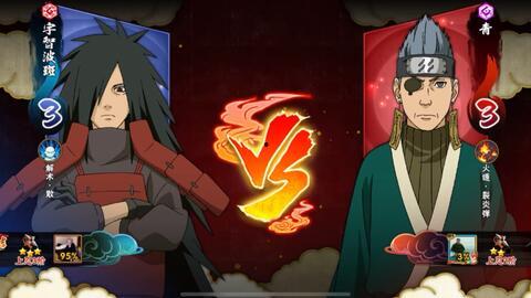 须佐鼬最新爆料是哪一集,须佐鼬最新爆料揭秘，关键一集引发热议！  第2张