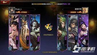 貂蝉无双技能爆料视频,绝世舞姬再展芳华  第2张